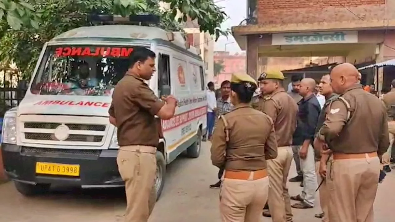 प्रतापगढ़ में सिरफिरे प्रेमी ने किया खौफनाक कांड... पहले शादीशुदा प्रेमिका को गोली से उड़ाया, फिर खुद भी दी जान