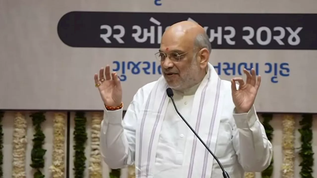 Amit Shah: '10 साल में जम्मू-कश्मीर, पूर्वोत्तर और नक्सल प्रभावित इलाकों में हिंसा 70% कम हुई', अमित शाह बोले