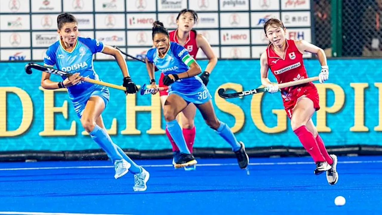 Hockey India : भारत ने जापान को सेमीफाइनल में किया पराजित, कल फाइनल में चीन से होगा टीम इंडिया का मुकाबला