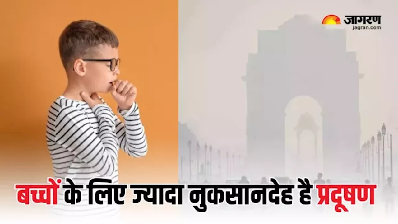 जहरीली हवा से करनी है अपने बच्चे की सुरक्षा, तो एक्सपर्ट की बताई इन बातों का रखें ध्यान