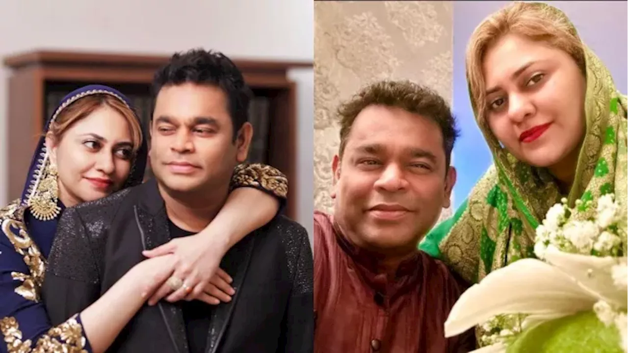 AR Rahman: एआर रहमान और सायरा बानो का तलाक! शादी के 29 साल बाद लिया बड़ा फैसला