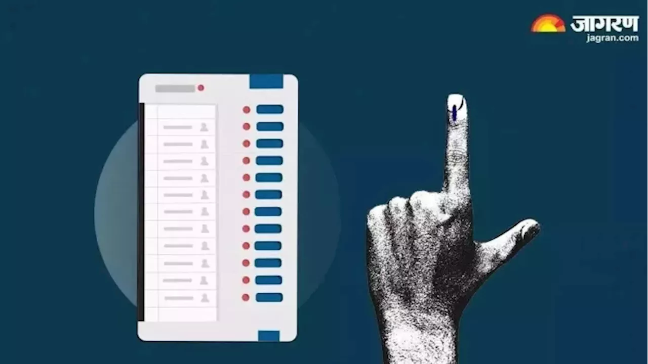 Jharkhand Election 2024: संताल और कोयलांचल के रण में कल पड़ेंगे वोट, दांव पर होगी कई दिग्गजों की प्रतिष्ठा