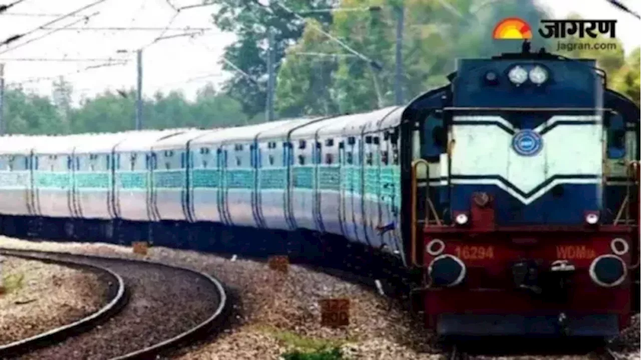 Train News: अब ट्रेनों में मिलेगी कन्फर्म टिकट! सीट के लिए नहीं होगी मारामारी; रेलवे विभाग ने उठाया बड़ा कदम