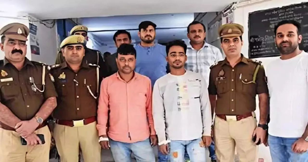 चोरी करने गुरुग्राम से मेट्रो में आते थे, कैब से होते थे फरार, नोएडा पुलिस ने 1 करोड़ की जूलरी समेत 2 को दबोचा