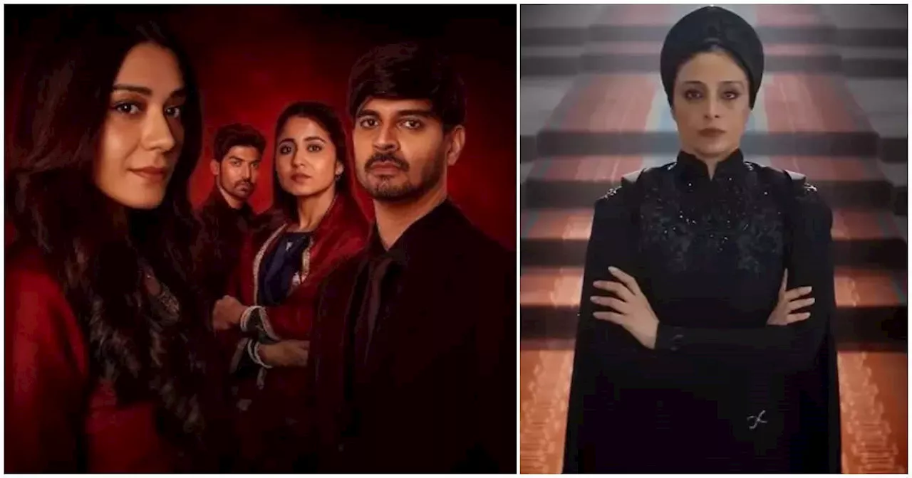 न्‍यू OTT रिलीज: 'ये काली काली आंखें 2' से 'ड्यून: प्रोफेसी' तक, इस हफ्ते घर बैठे देख‍िए 9 नई फिल्‍में और सीरीज