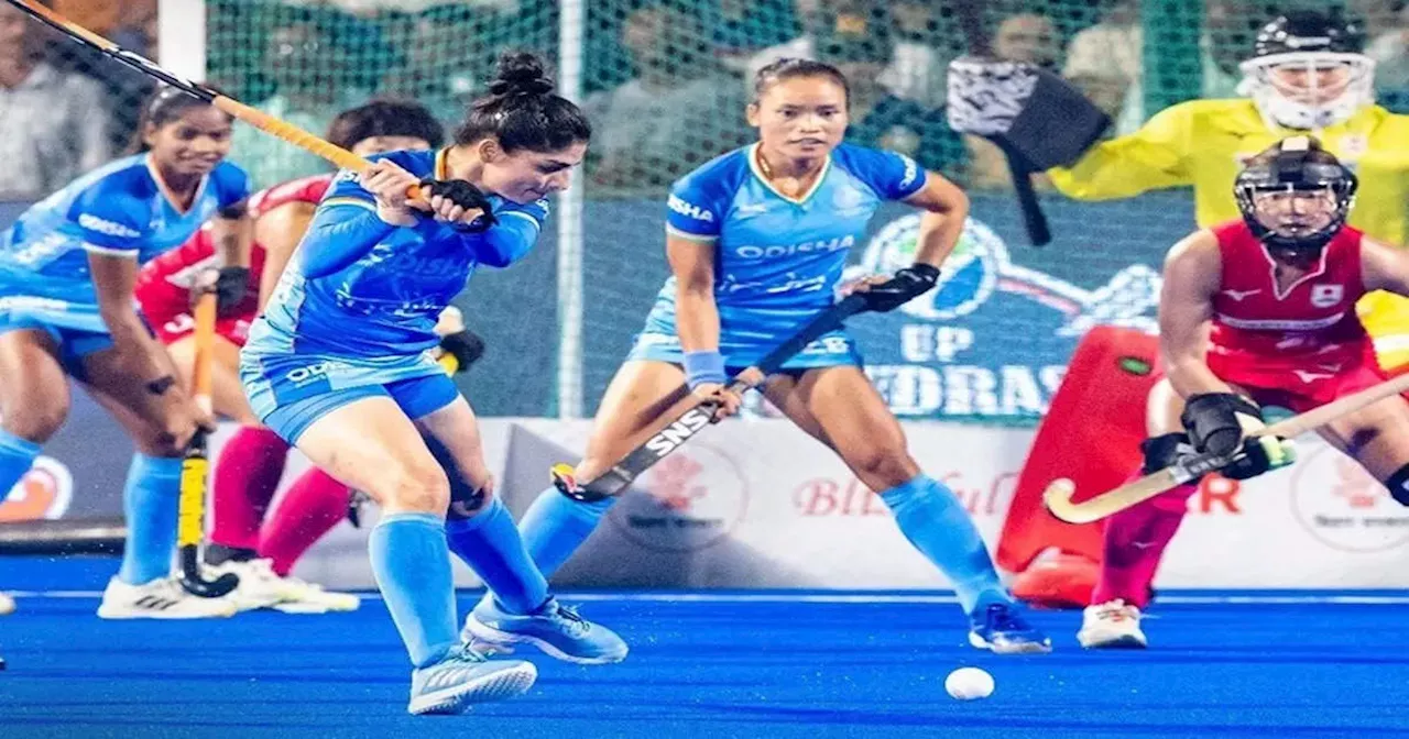 Asian women Champions trophy: जापान को हराकर फाइनल में पहुंची भारतीय महिला हॉकी टीम, अब चीन से खिताबी टक्कर