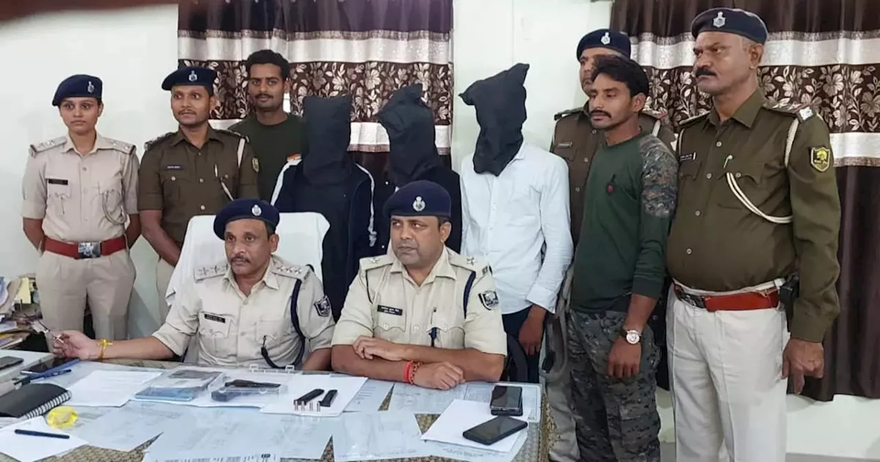 Bihar: स्टूडेंट लॉज में हो रहा था डेंजर कारोबार, अचानक पहुंची पुलिस के उड़े होश, जानिए इटली वाला कनेक्शन