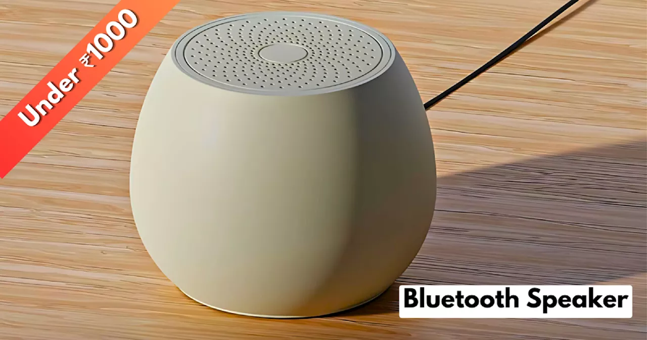 ₹1000 से भी कम कीमत वाले ये Bluetooth Speakers हिला देंगे DJ का पुर्जा-पुर्जा, कभी भी करें पार्टी मूड को ऑन