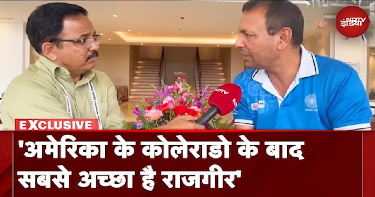 Colorado के बाद सबसे अच्छा है राजगीर का सपोर्ट सेंटर: Coach Harendra Singh