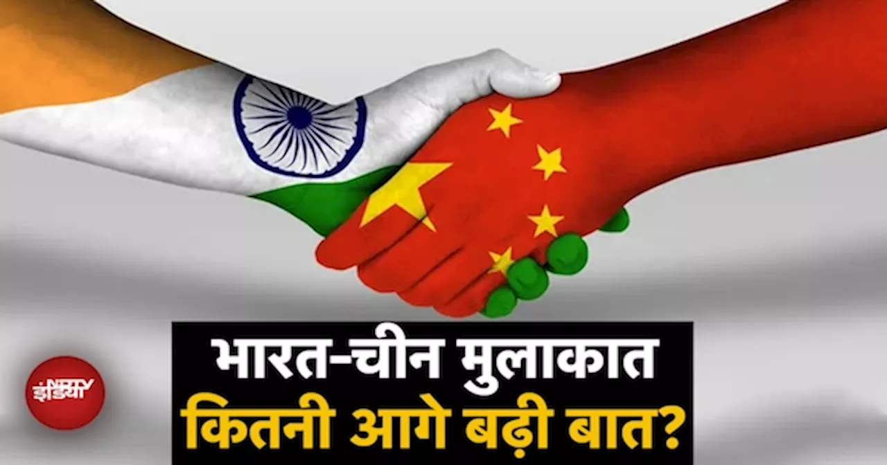 India-China में बन रही बात, G20 Summit Brazil में फिर दिखा S Jaishankar का पावर, मिलेगी गुड न्यूज?