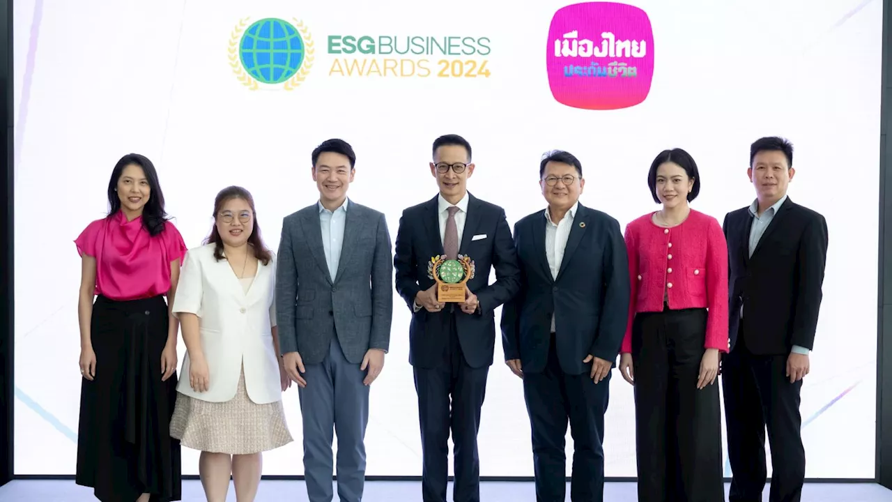 เมืองไทยประกันชีวิต คว้ารางวัล “Health Equity and Inclusion Award” จากงาน ESGBusiness Awards 2024