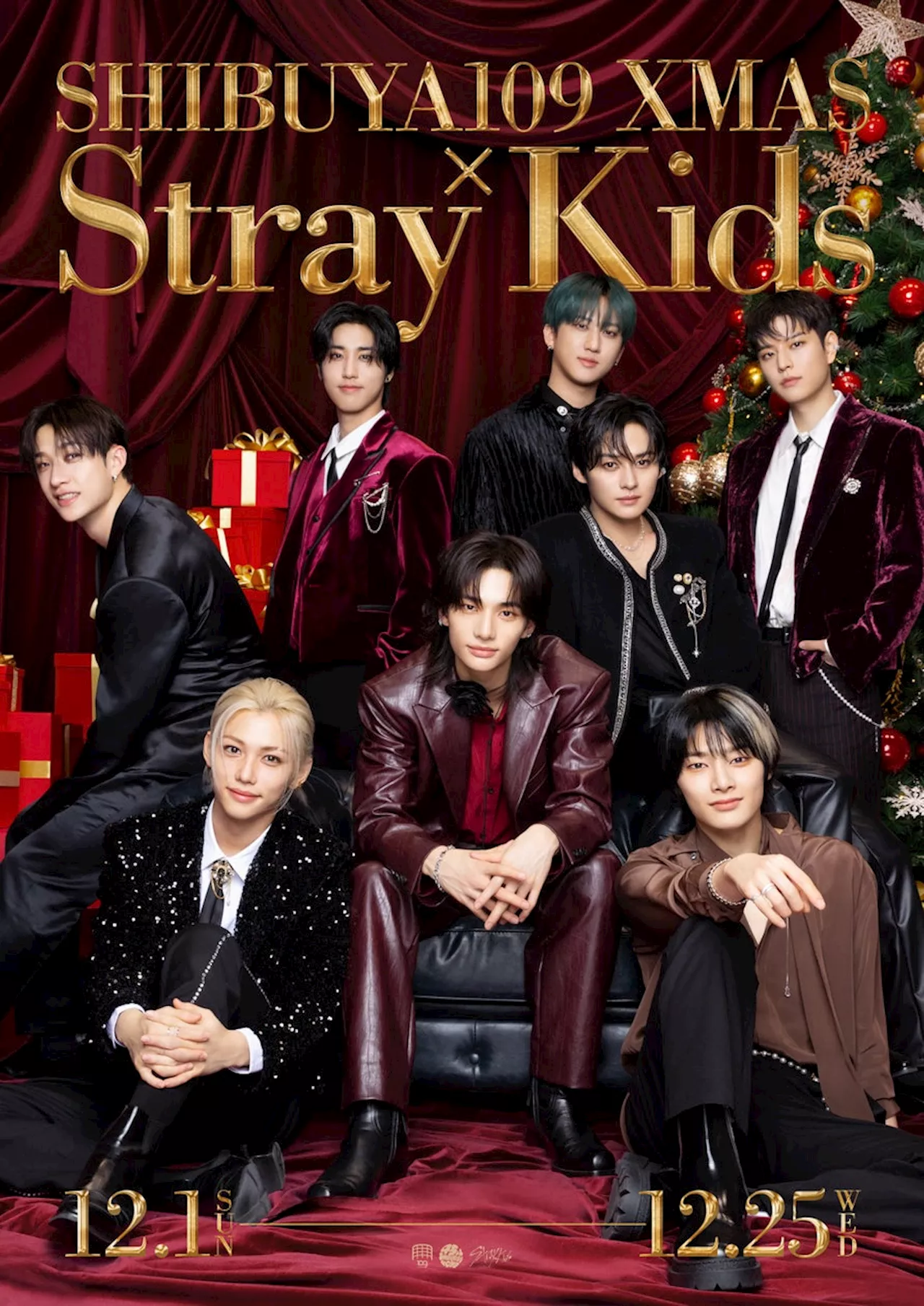 全米No.1ボーイズグループ「Stray Kids」（ストレイキッズ）とSHIBUYA109がコラボレーション！『SHIBUYA109 XMAS × Stray Kids』