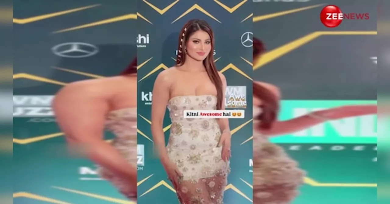 व्हाइट ऑफ शोल्डर ड्रेस में Urvashi Rautela ने ढाया कहर, डैजलिंग लुक देख फैंस का नजर हटाना हुआ मुश्किल!