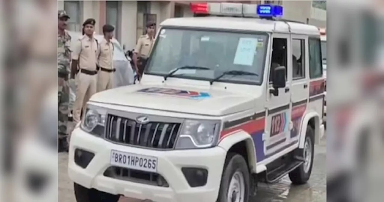 Bihar Crime: मुजफ्फरपुर में पेड़ से लटका मिला महिला का शव, गोपालगंज में लापता छात्र की डेडबॉडी मिली