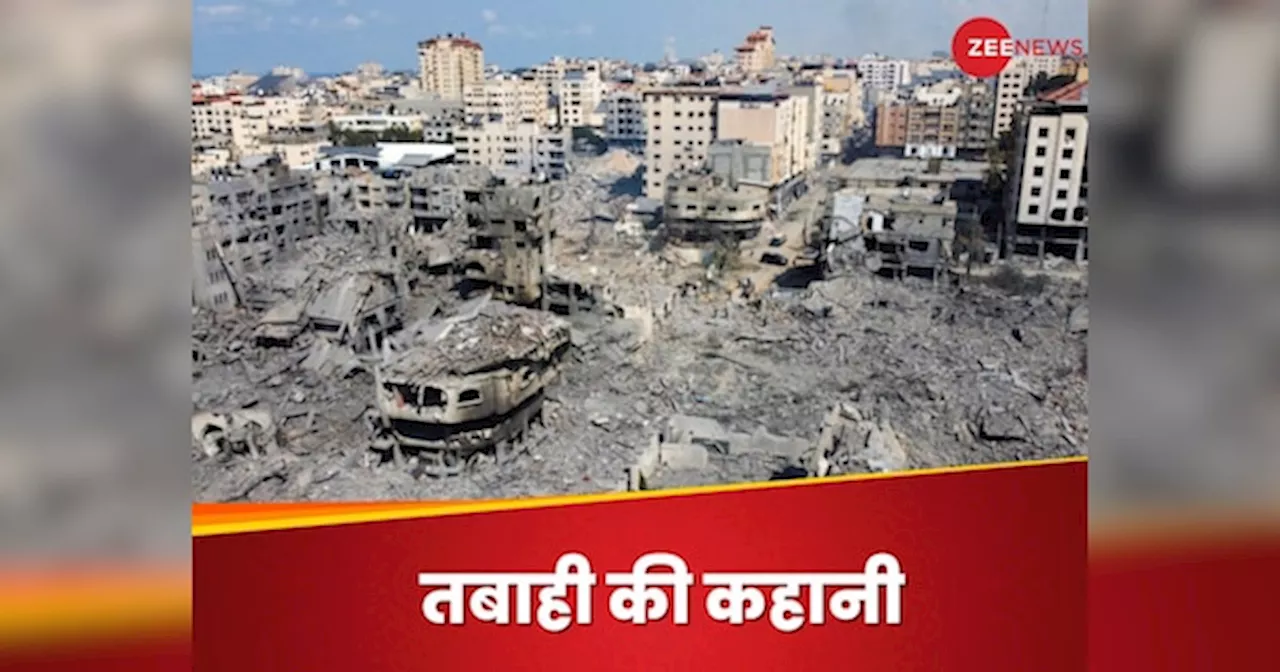 Gaza War के बीच भारत ने दिखाई दरियादिली, फिलीस्‍तीन ने कहा-शुक्रिया; इजरायल को लगेगा बुरा!