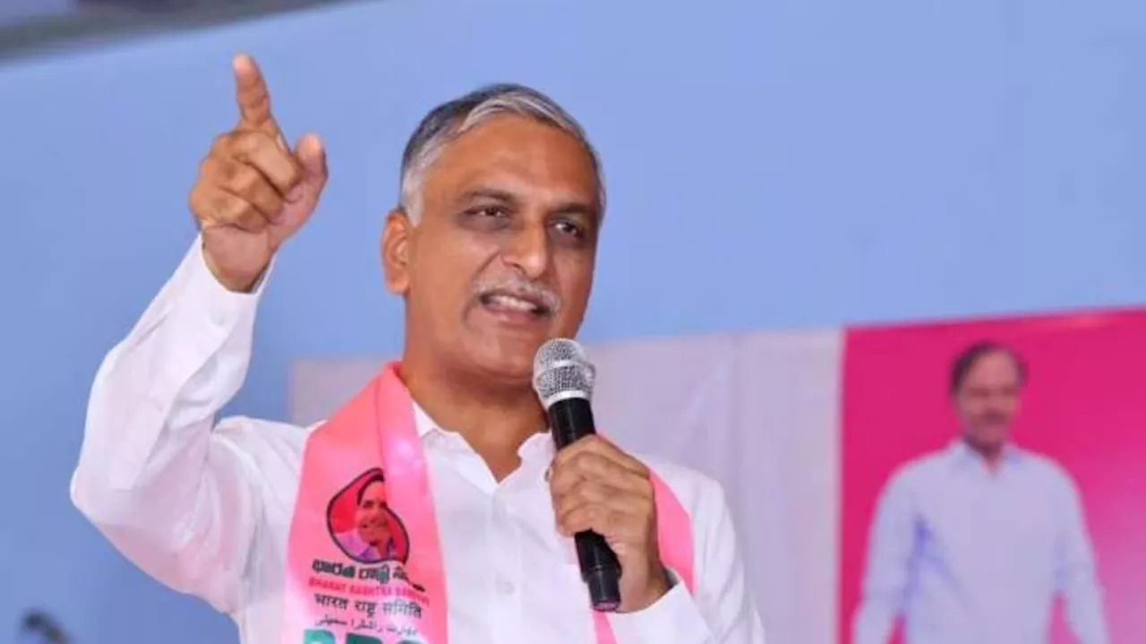 Harish Rao: విజయోత్సవాలు కాదు, అపజయోత్సవాలు జరపండి.. హరీష్ రావు ఫైరింగ్ స్పీచ్