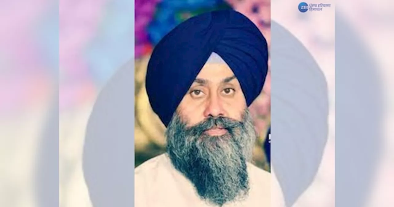 Harmeet Sandhu Resigns: ਸਾਬਕਾ ਵਿਧਾਇਕ ਹਰਮੀਤ ਸੰਧੂ ਨੇ ਸ਼੍ਰੋਮਣੀ ਅਕਾਲੀ ਦਲ ਛੱਡੀ