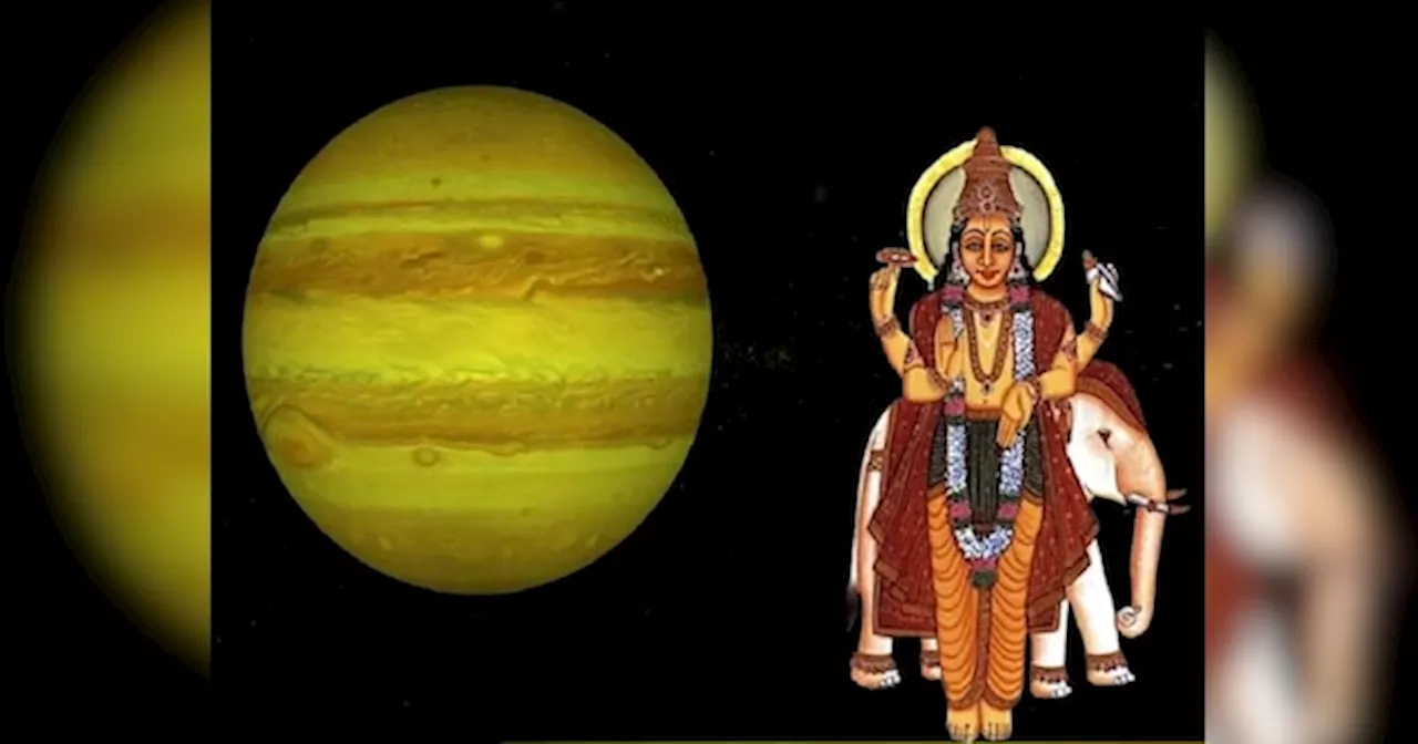 Mercury Transit 2024: बुध की वक्री चाल बदल देगी इन 3 राशियों की किस्मत, 26 नवंबर से बरसेगा पैसा ही पैसा!