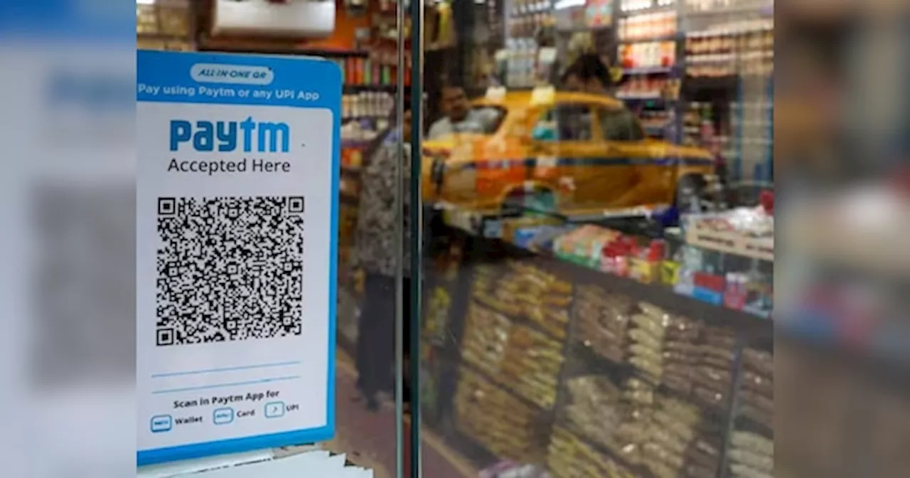 Paytm यूजर्स के ल‍िए खुशखबरी, अब इन देशों में धड़ल्‍ले से होगा पेटीएम यूपीआई से पेमेंट