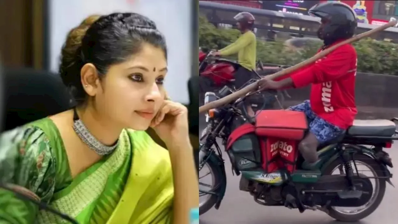 Viral Video: స్మిత గారు.. మీకోసమే అంటూ ఎక్స్ లో పోస్ట్... నెట్టింట రచ్చగా మారిన వీడియో.. ఏముందంటే..?