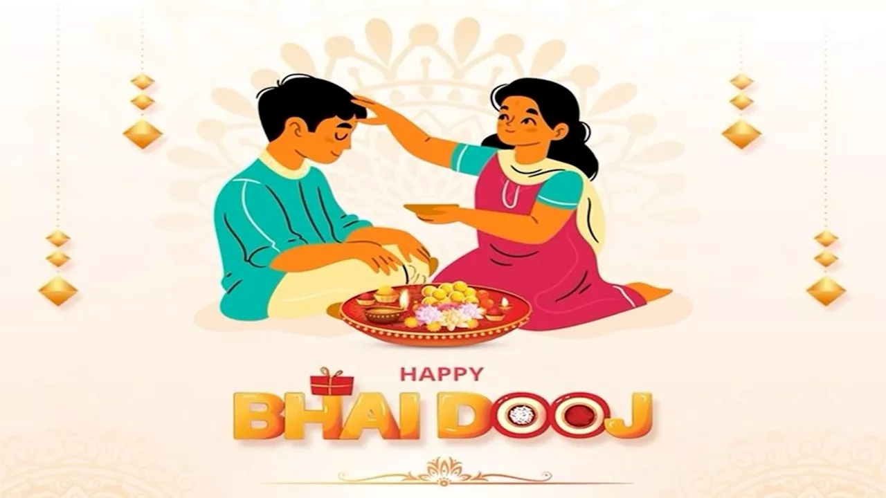 Bhai Dooj 2024: भाई दूज कल, जानें शुभ मुहूर्त, पूजा सामग्री व पूजा विधि