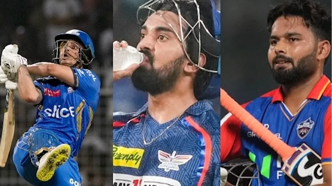 IPL 2025 Auction: आईपीएल नीलामी में धूम मचाएंगे ये 3 विकेटकीपर्स, लग सकती है करोड़ों की बोली