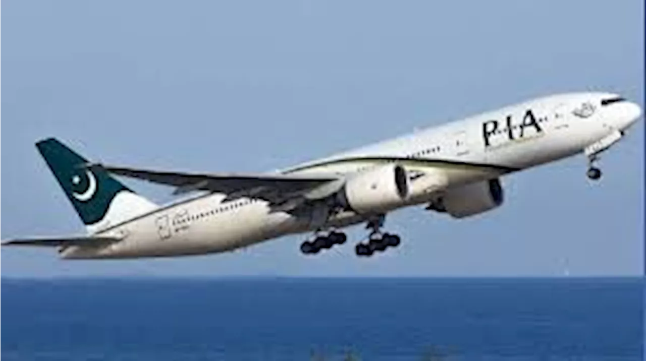 Nawaz Sharif Reveals Maryam’s Proposal to Acquire PIA and Rebrand as ‘Air Punjab’