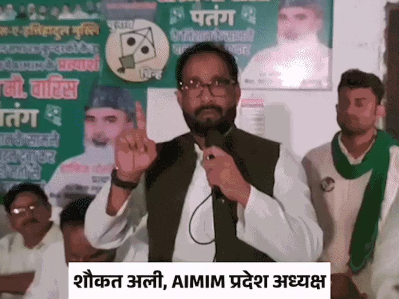 केश‌‌व बोले- अखिलेश का PDA छलावा, दंगाइयों-अपराधियों का गठबंधन: AIMIM प्रदेश अध्यक्ष बोले- कुंदरकी किसी के ...