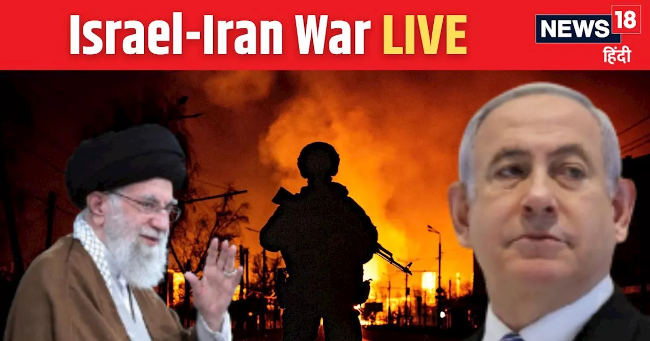 Israel-Iran War Live: गाजा में एक परिंदा भी नहीं बचेगा क्या? इजरायली हमले में 84 की गई जान, लेबनान में मौत ...