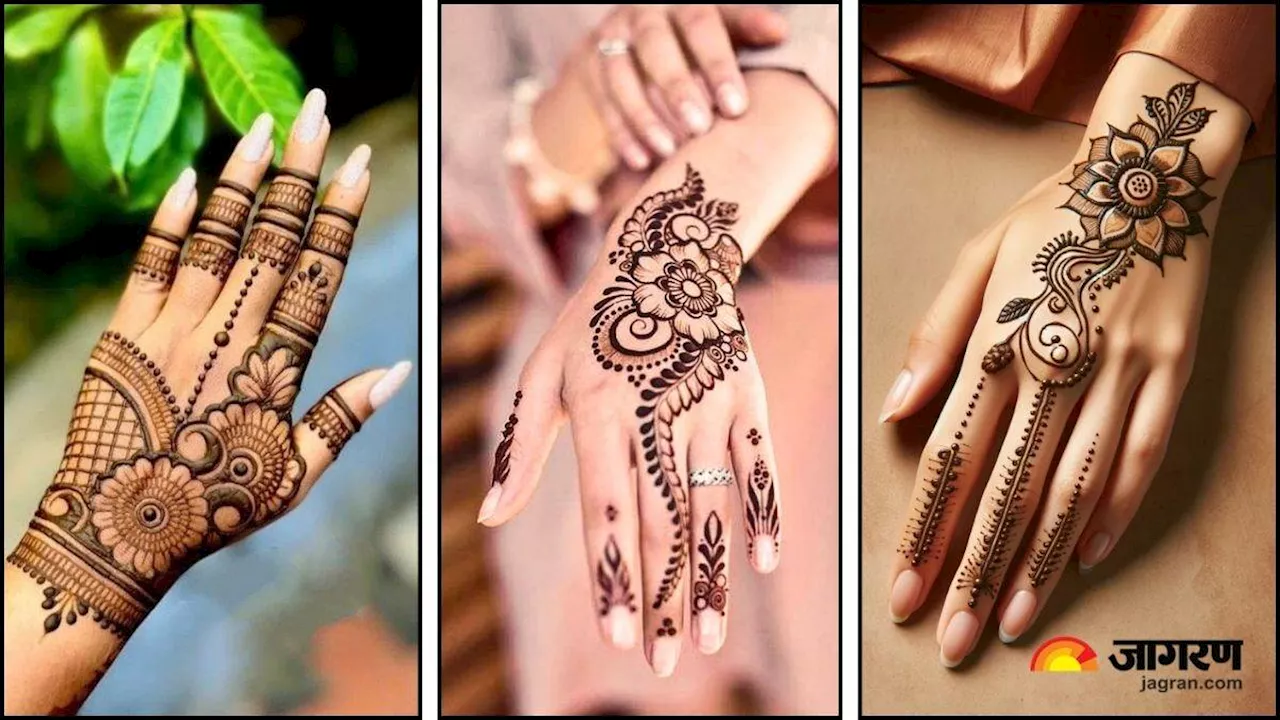 Bhai Dooj Mehndi Design: इस भाई दूज हाथों पर रचाएं 5 खूबसूरत मेहंदी डिजाइन, देखकर सब पूछेंगे पार्लर का पता