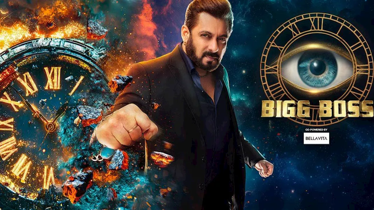 Bigg Boss 18 में गर्दा उड़ाने आएगा ये भोजपुरिया स्टार, Salman Khan की हो जाएगी छुट्टी?