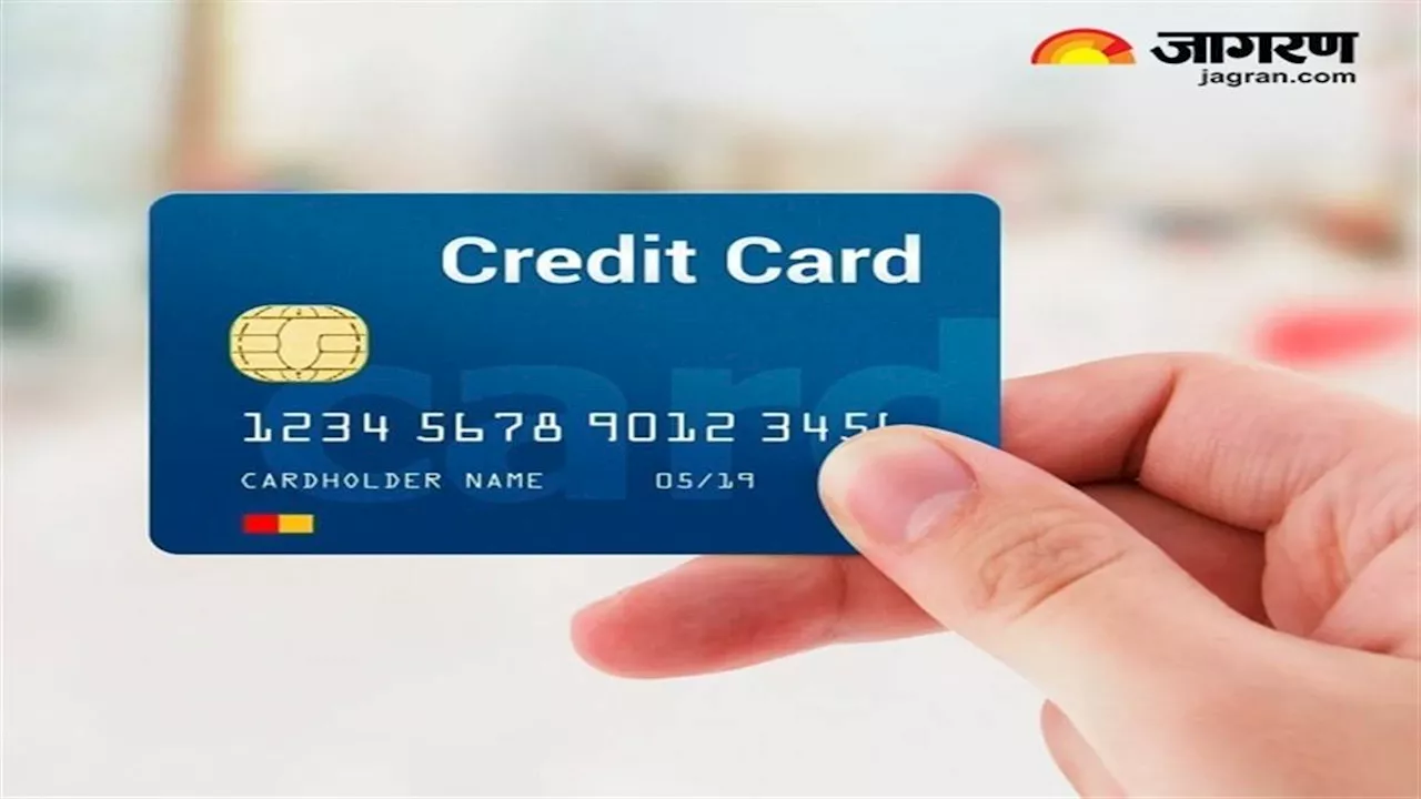 Credit Card से भी भर सकते हैं इंश्योरेंस का प्रीमियम, यहां जाने स्टेप बाय स्टेप प्रोसेस