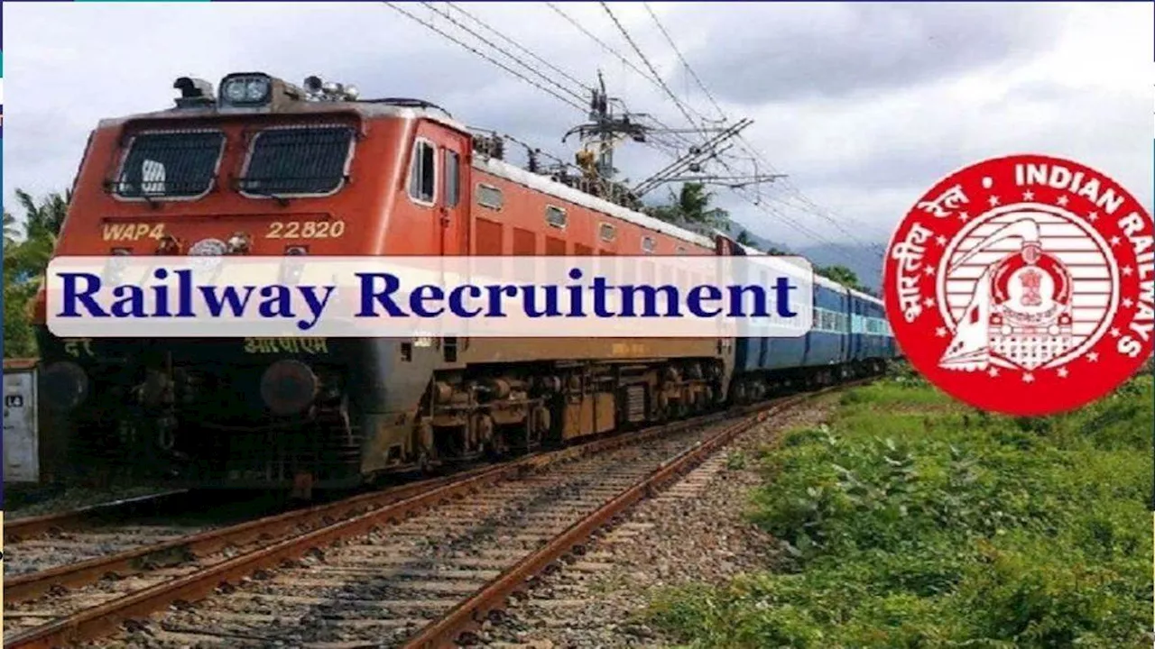 RRB Exam Date 2024: आरआरबी JE, ALP और RRP SI एग्जाम डेट घोषित, चेक करें डेट्स