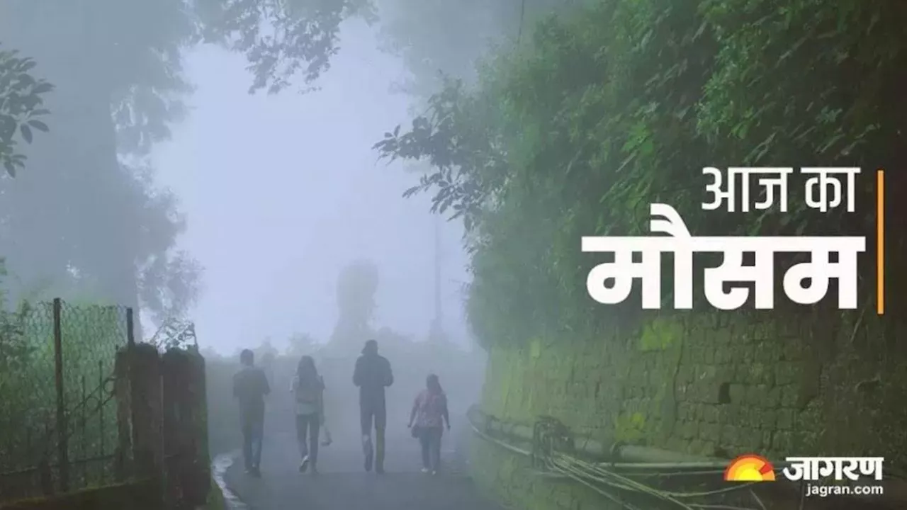 Uttarakhand Weather Update: ...तो क्‍या दीवाली के बाद बढ़ेगी ठंड, पढ़ें क्‍या कहती है मौसम विभाग की भविष्‍यवाणी?