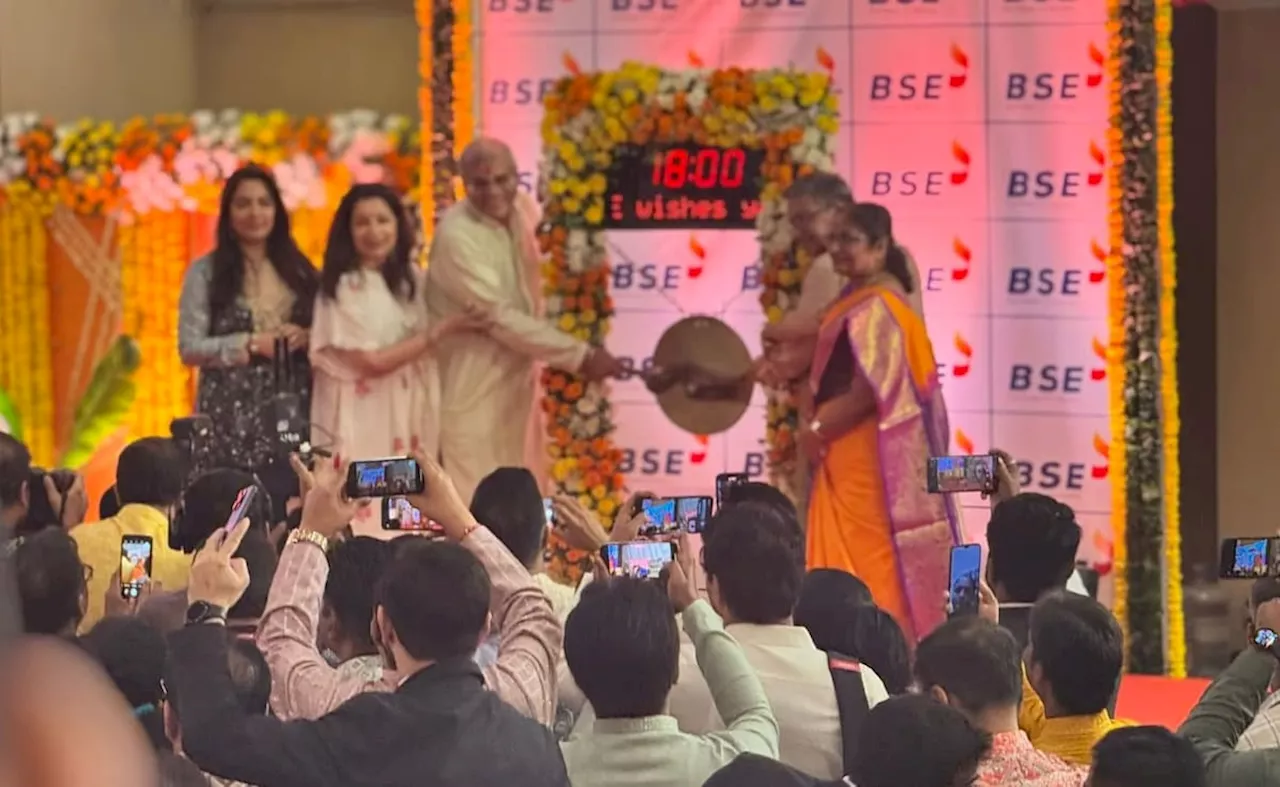 Diwali Muhurat Trading: मुहूर्त ट्रेडिंग में सेंसेक्स 79 724.12 पॉइंट पर बंद, निफ्टी भी 94.20 अंकों का उछाल