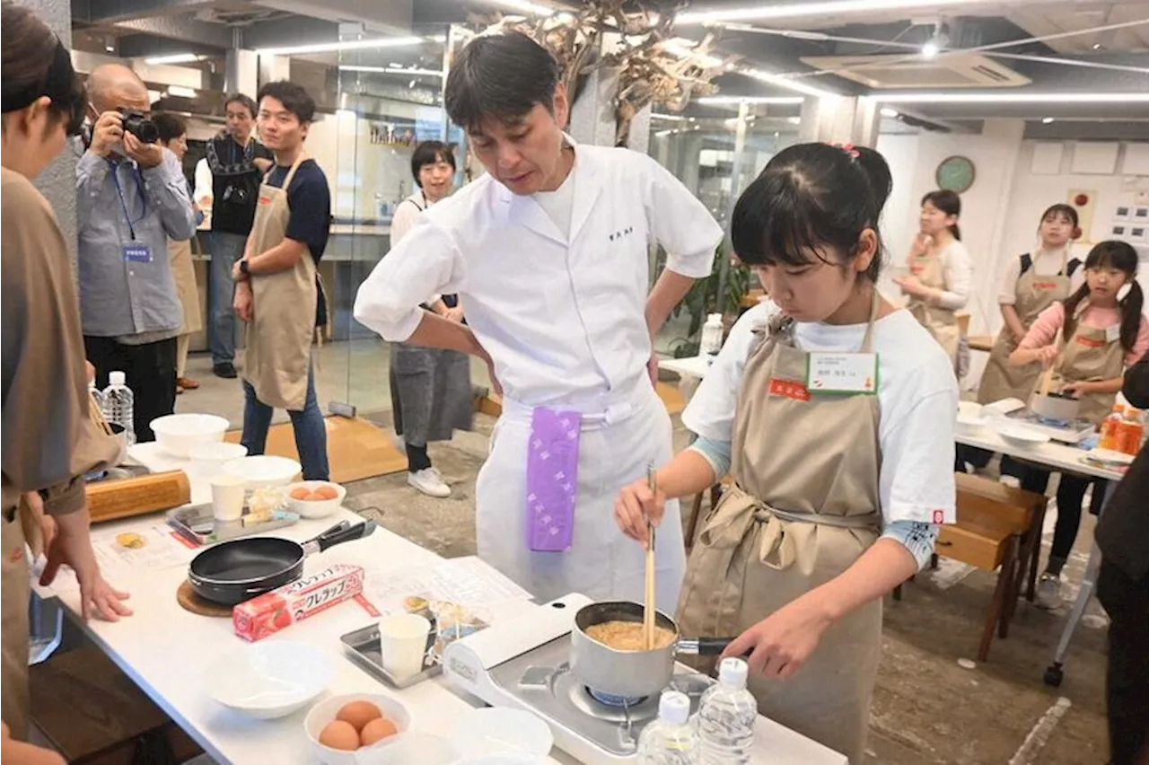 「賛否両論」笠原将弘氏 子供たちに料理の楽しさと和食の魅力を伝授 親子料理教室を開催!（2024年11月2日）｜BIGLOBEニュース