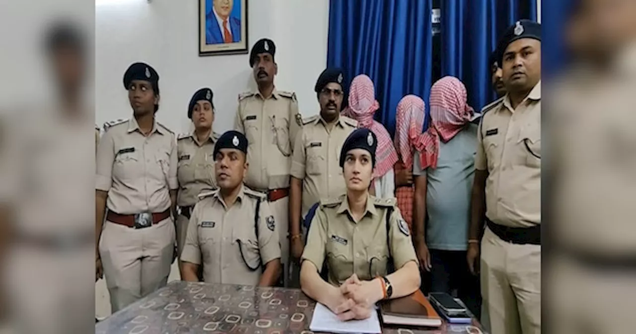 Bihar News: सौतेली मां ने चंद रुपए की खातिर बेटी की इज्जत का किया सौदा, पटना के अपार्टमेंट में नाबालिग से गैंगरेप, 5 गिरफ्तार