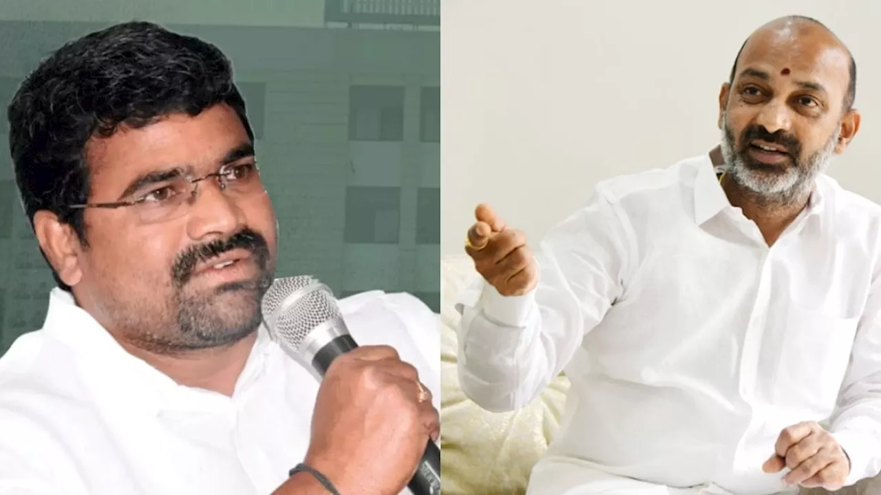 Bandi Sanjay: కాంగ్రెస్ ఎమ్మెల్యేను అభినందించిన బండి సంజయ్.. ఎందుకో తెలుసా..!