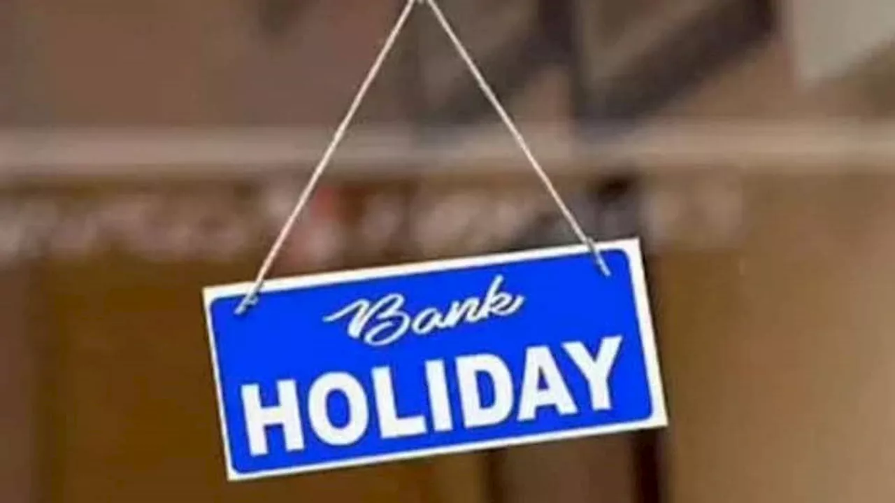 Bank Holidays in November: நவம்பர் மாதம் வங்கிகளுக்கு இத்தனை நாட்கள் விடுமுறையா?