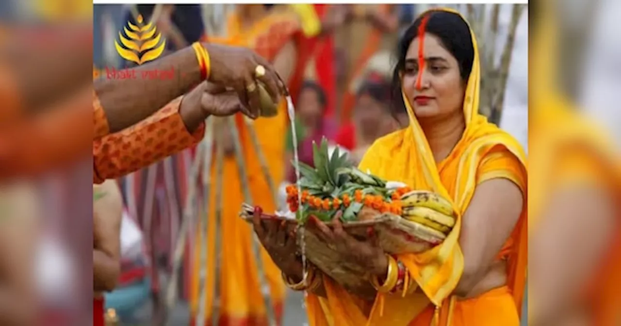 Chhath Puja 2024: छठ पूजा में महिलाएं क्यों लगाती है मांग से लेकर नाक तक सिंदूर, महाभारत से जुड़ा है इस परंपरा का राज