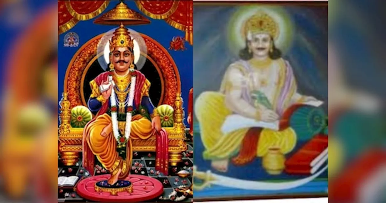 Who is Chitragupta Bhagwan: कौन हैं भगवान चित्रगुप्त, कहलाते हैं देवताओं के लेखपाल