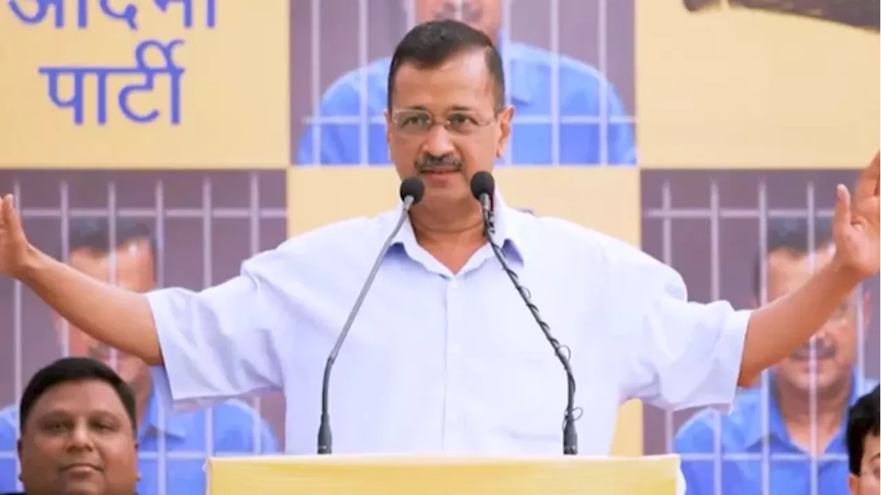 अरविंद केजरीवाल ने खटखटाया दिल्ली हाईकोर्ट का दरवाजा, ट्रायल कोर्ट के संज्ञान के आदेश को दी चुनौती