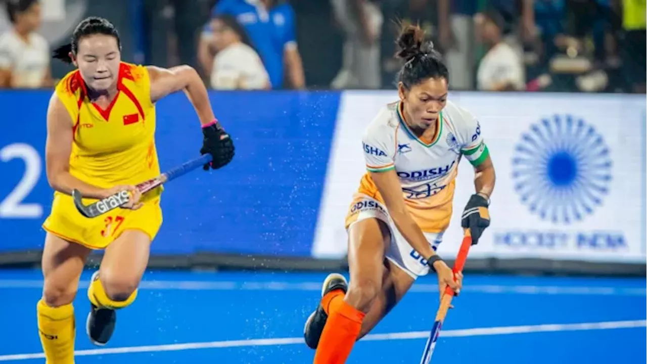 India vs China Hockey: भारत ने लगातार दूसरी बार जीता खिताब, फाइनल में चीन को 1-0 से हराया