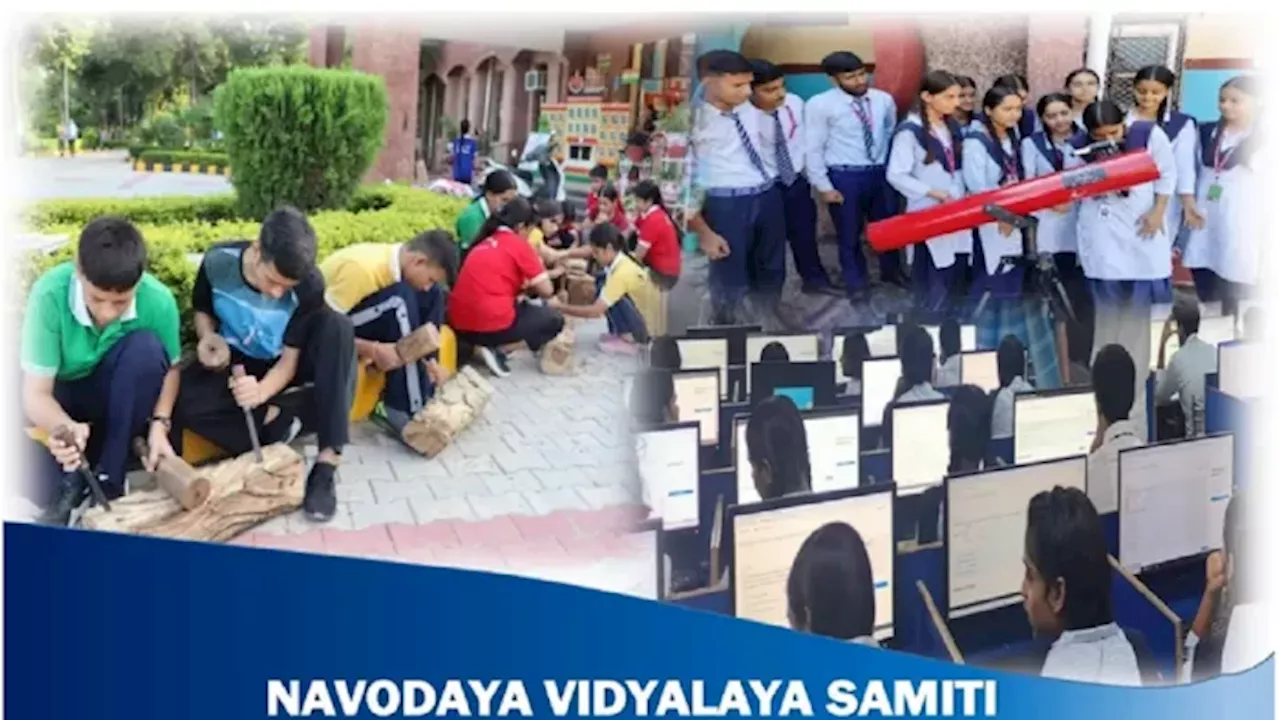 NVS Admission: फिर बढ़ी नवोदय विद्यालय कक्षा 9वीं एवं 11वीं एडमिशन के लिए आवेदन की लास्ट डेट, अब 26 नवंबर तक फॉर्म भरने का मौका