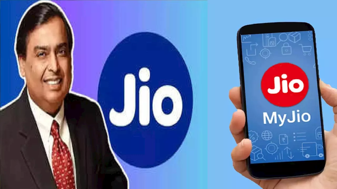 Jio का नया डेटा प्लान, 601 रुपये में पूरे साल मिलेगा इंटरनेट