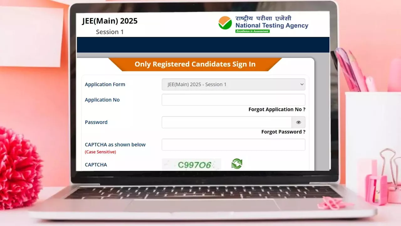 JEE Main 2025 Form: बहुत ध्यान से भरें जेईई मेन फॉर्म में ये जानकारी, नहीं मिलेगा गलती सुधारने का मौका!