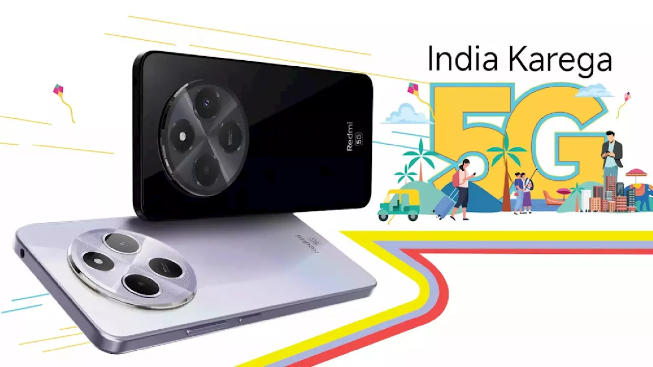 Redmi A4 5G की लॉन्चिंग आज, 50MP कैमरा वाला 5G फोन, कीमत 10 हजार से कम