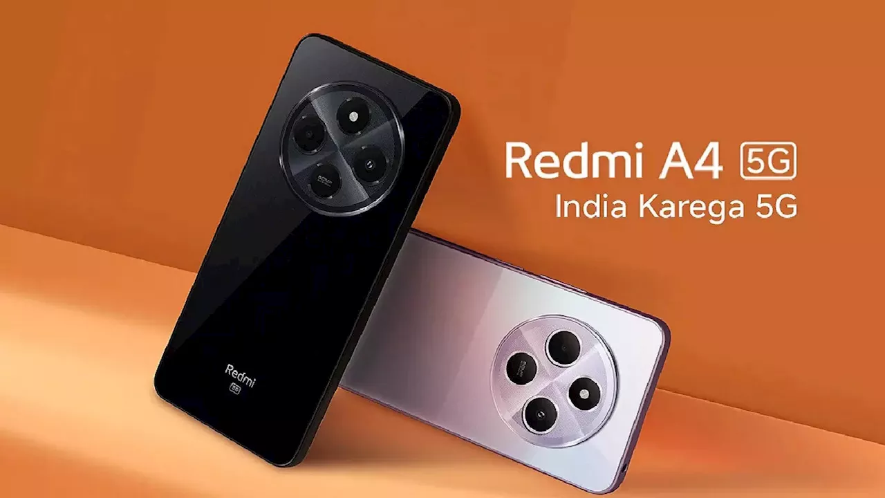 Redmi A4 5G भारत में लॉन्च, शुरुआती कीमत 8,499 रुपये, सेल 27 नवंबर से शुरू