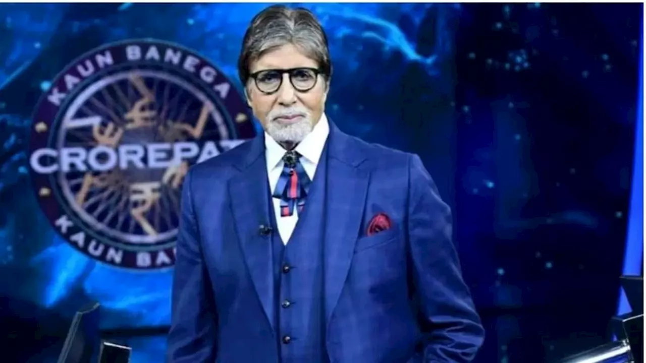 Kaun Banega Crorepati 16 : ‘केबीसी 16’ में पूछा गया इस भोजपुरी सुपरस्टार से जुड़ा सवाल, क्या आप जानते हैं इसका जवाब?