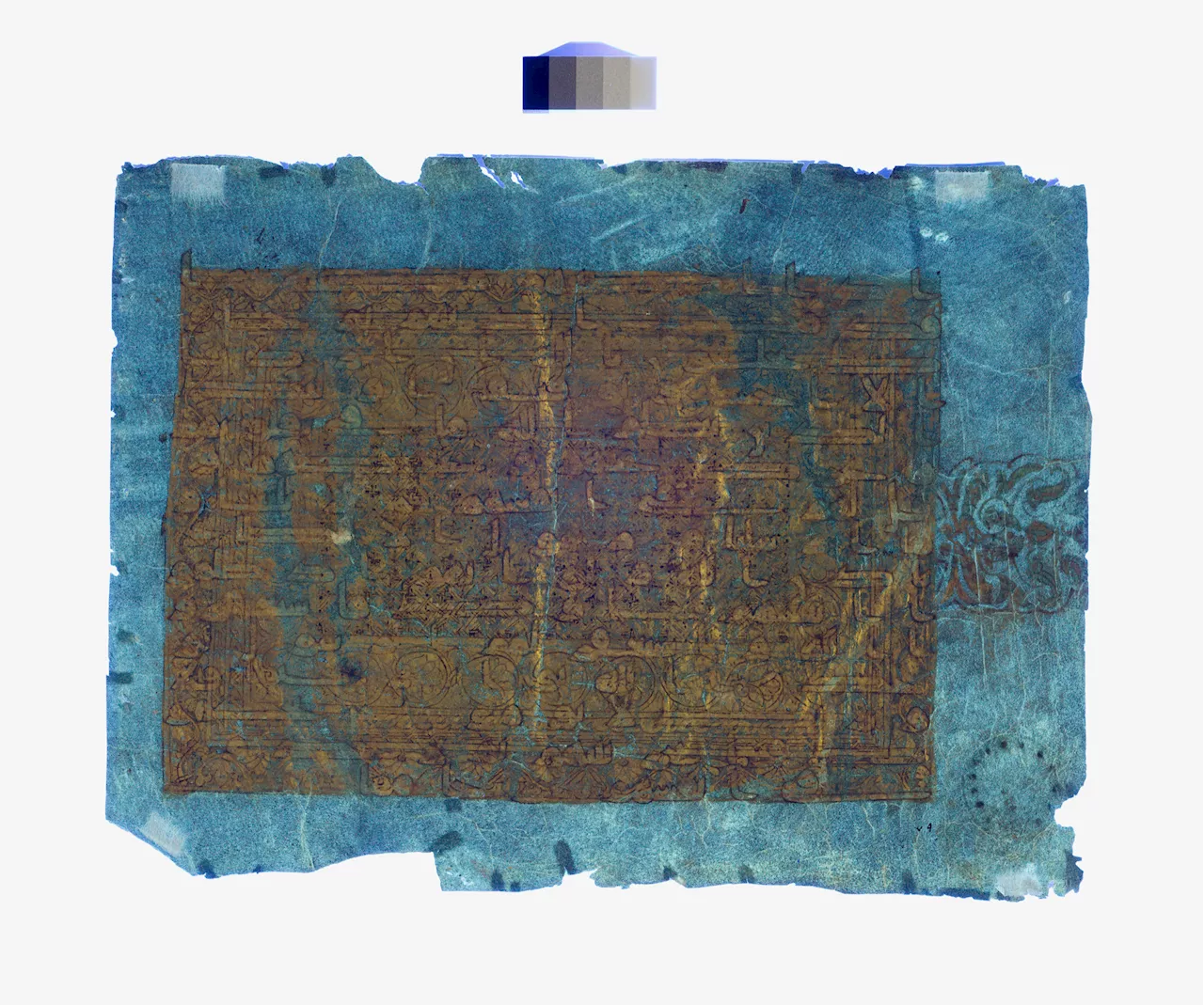 Blue Qur'an: Text Under Gold Leaf of Ancient Book Revealed